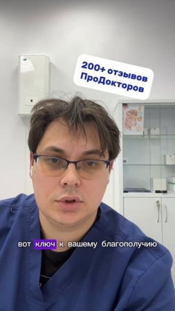 Неочевидная вещь из практики