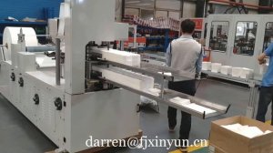 Станок для производства салфеток