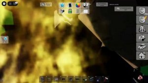 как летать в брукхейвен рп