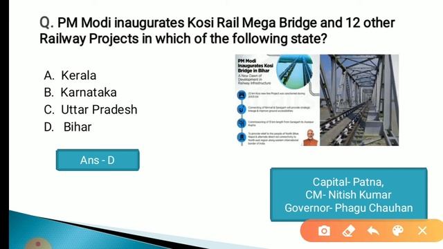 20 September 2020 Current Affairs in Odia II Current Affairs in Odia II Ekamra Academy II OPSC QUIZ
