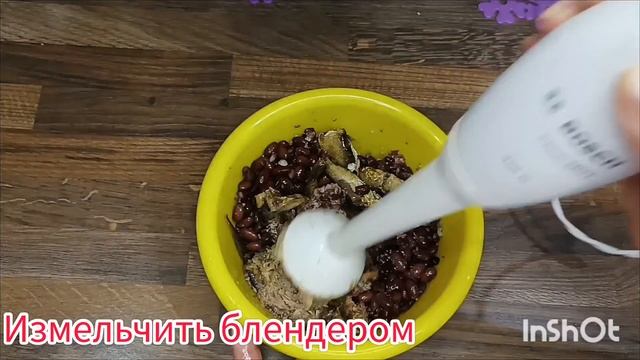 Намазка на хлеб 🍞 РЕЦЕПТ под видео в описании👇#намазканахлеб #намазка #рецепт #выпечка #перекус #ня
