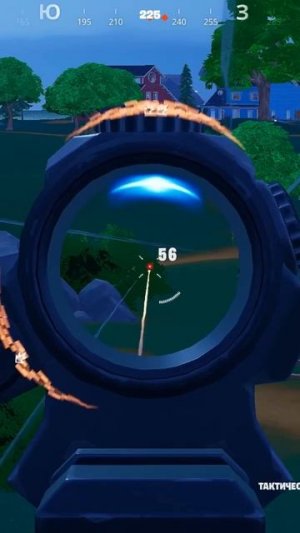 #shots #fortnite clips #67