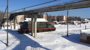 Поезд без вагонов