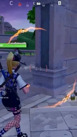#shorts #fortnite clips #140