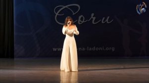 Реченька - Романова Анна