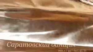 Баня из ольхи с можжевеловым панно и гималайской солью. Монтаж гималайской соли.