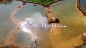Термальные источники, Кындыг, Абхазия.