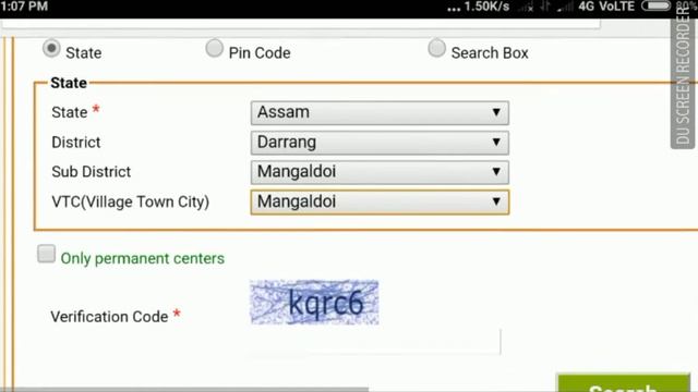 অসমত আধাৰ কাৰ্ডৰ বাবে ক'ত কেনেকৈ আবেদন কৰিব ?- How to apply for aadhar card in assam смотреть онлайн