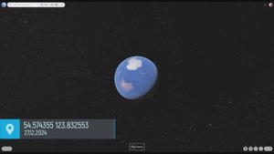 Пурикан - Аносовская. Амурская область, Тындинский муниципальный округ.