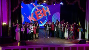 (Рыбинск-40) "МЫ НАЧИНАЕМ КВН!"