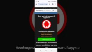 ошибки на android часть 1