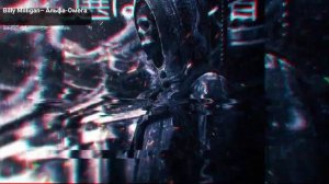 Billy Milligan– Альфа-Омега