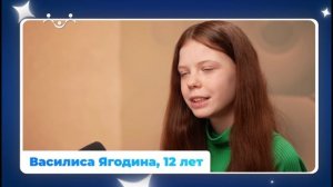 Дети говорят. Как понять, что папа и мама тебя любят?