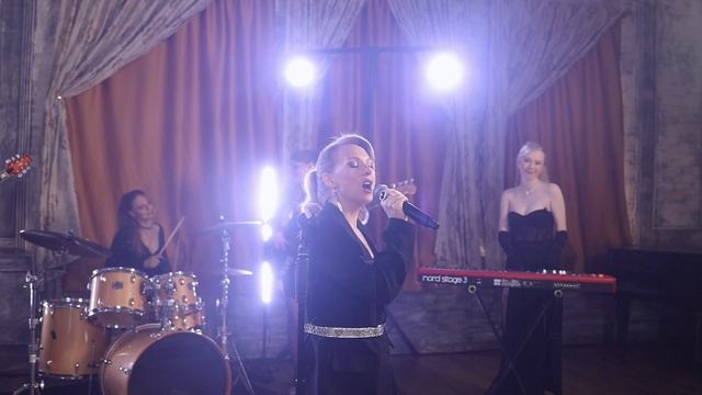 Женская кавер группа Шик. Промо 2025 смотреть онлайн