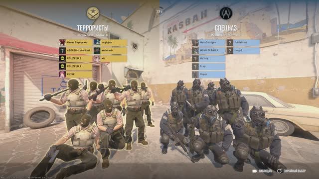 Играем в Counter-Strike 2 часть 1