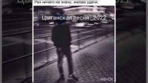 новая песня которую ищут все-ая напьюсь и накурюсь-2022🕊️💥💣