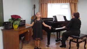 Аминева Румия