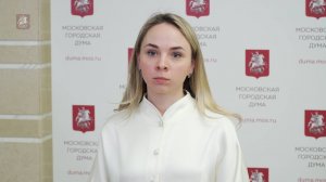 01.04.2025. Полина Стасюк: Москва развивает самокаты как дополнение к транспортной системе