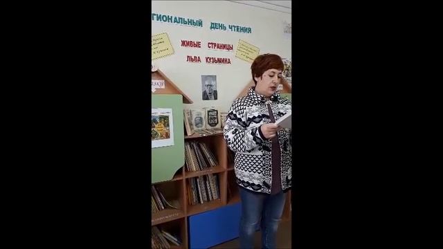 Соликамский район смотреть онлайн
