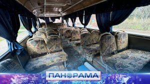 ‼️ Горловка под прицелом! ВСУ обстреляли центр города: 16 мирных жителей ранены