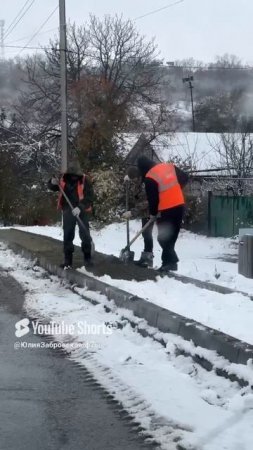 у нас все работы ведутся в такую погоду