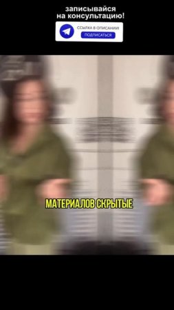 Так кто отвечает за качество материалов? #строительство #договорподряда