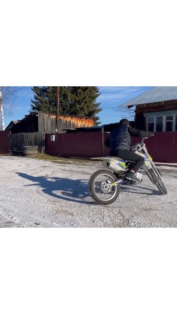 Школьник на KAYO K1 250 MX смотреть онлайн