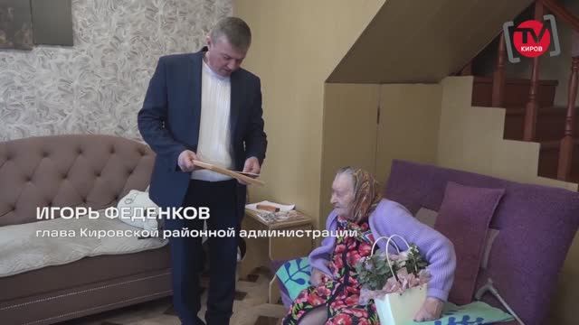 Новостной выпуск 