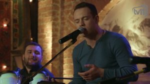 ჯგუფი ურსა - ახ ტურფავ, ტურფავ