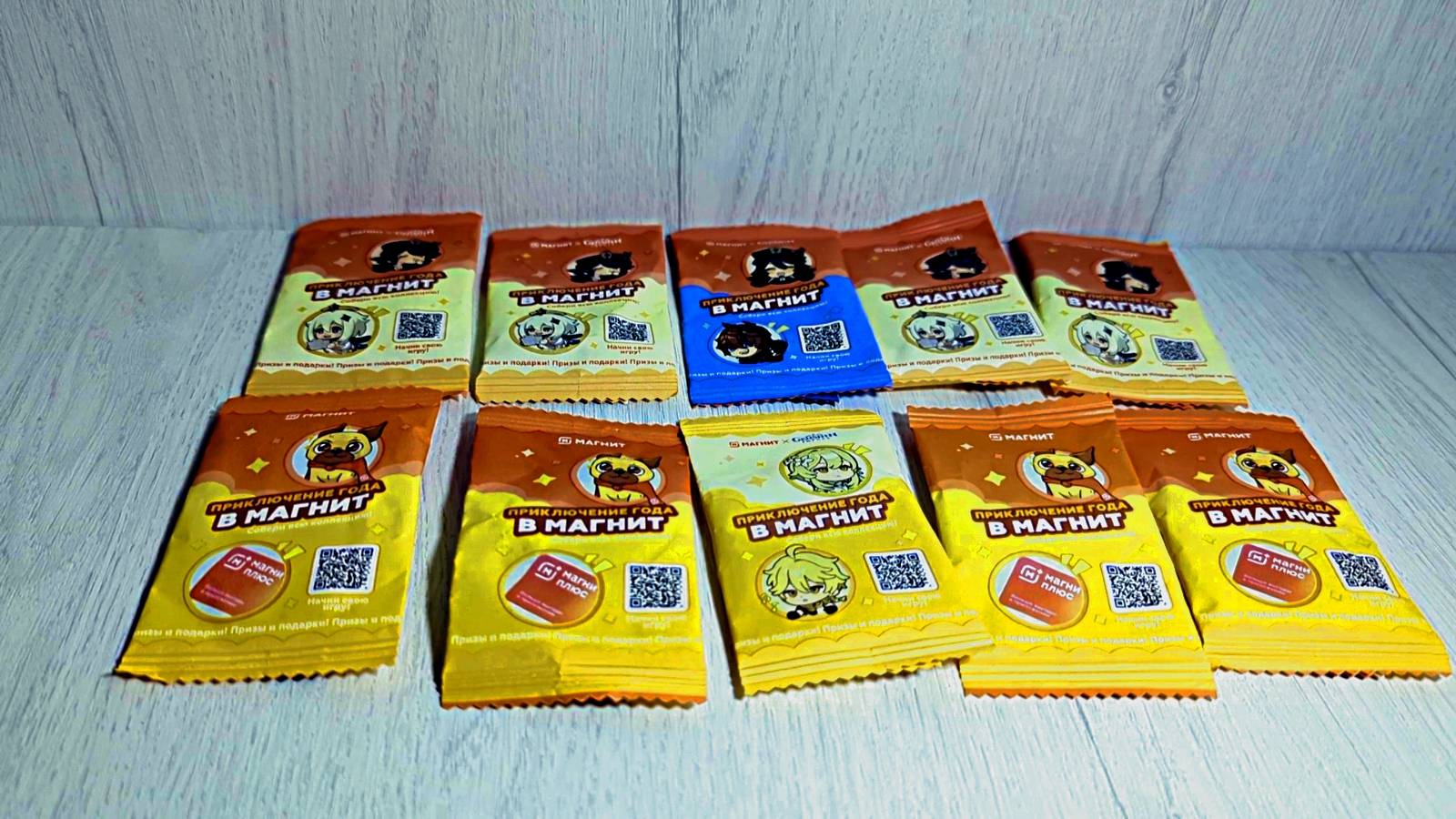 Магнит Genshin Impact открываем 10 пакетиков, серия 3 смотреть онлайн