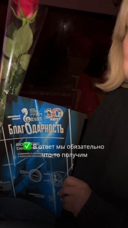Почему важно помогать другим?