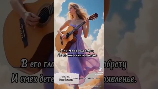 Дорога в рай. смотреть онлайн