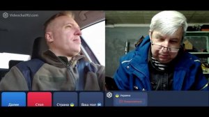 Самара городок № 816 Прибалт и увранец как 2 черевички