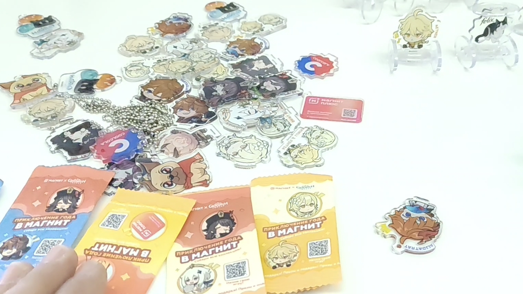 Геншин Импакт в Магнит!