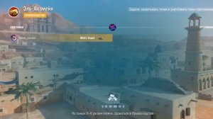 пасхалка tanks blitz#песчаный червь#Эль аламейн