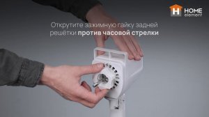 Инструкция по сборке HOME ELEMENT HE-FN1206A