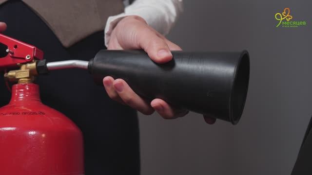 Как пользоваться огнетушителем