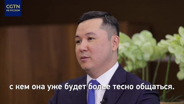 "Келин шай": красивая казахская традиция