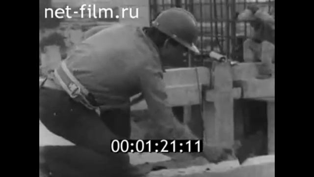 1975г. Саратов. трест "Саратовхимтяжстрой" смотреть онлайн