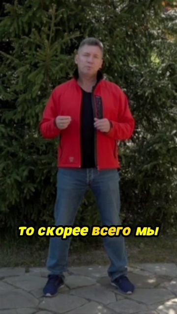 Недостаток энергии и его влияние на действия смотреть онлайн