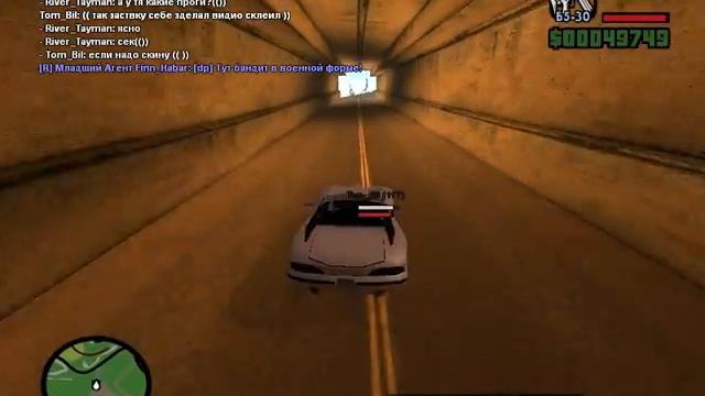 Эпичное падение смотреть онлайн