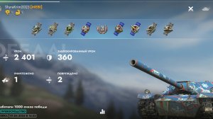 К-91,Зимняя Малиновка.