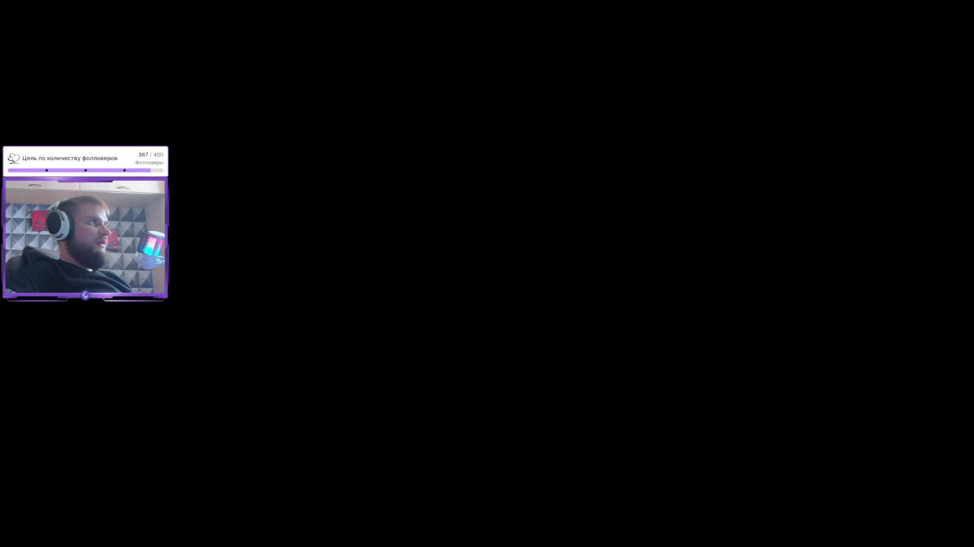 Schedule I смотреть онлайн