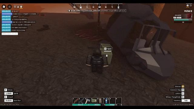 "апокалипс райсинг 2" адский ивент 3