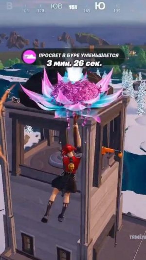 #shots #fortnite clips #77