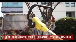Виброплита DUR500