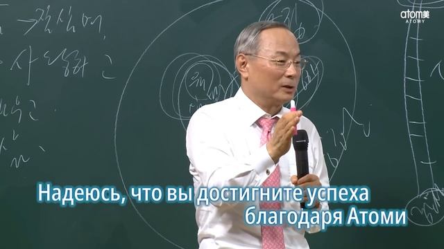 НЕ КОПИТЕ, когда у вас НЕТ ДЕНЕГ! | Председатель Пак Хан Гиль смотреть онлайн