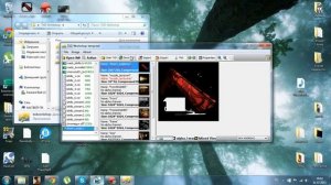 Как поменять иконки в самп? // Гайд по замене иконок.