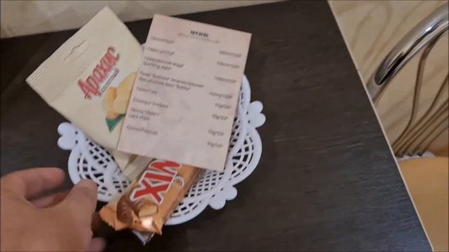 Авиа отель, обзор. город Пенза смотреть онлайн