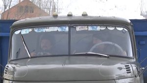 Днем и ночью